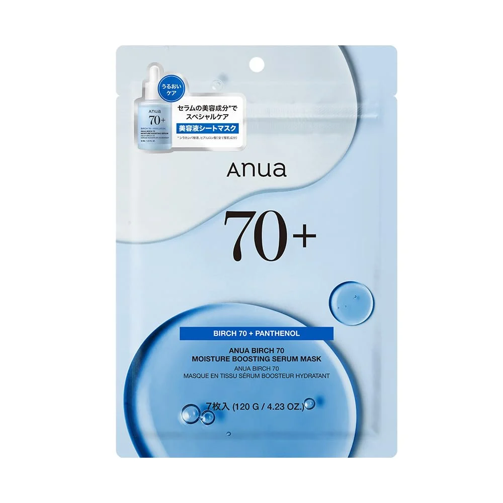 ANUA Birch 70 maschera viso in tessuto idratante 7 fogli