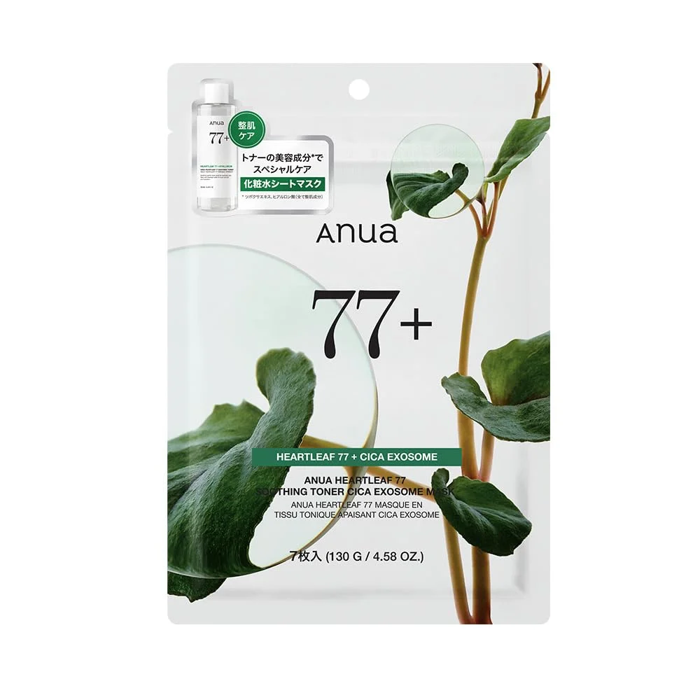 ANUA Heartleaf 77 maschera viso lenitiva Cica Exosome 7 fogli