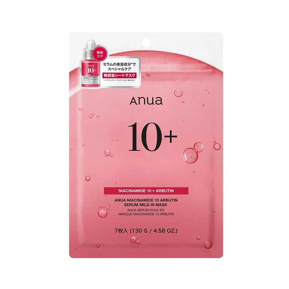 ANUA Maschera viso in tessuto Niacinamide 10% + Arbutin 7 fogli