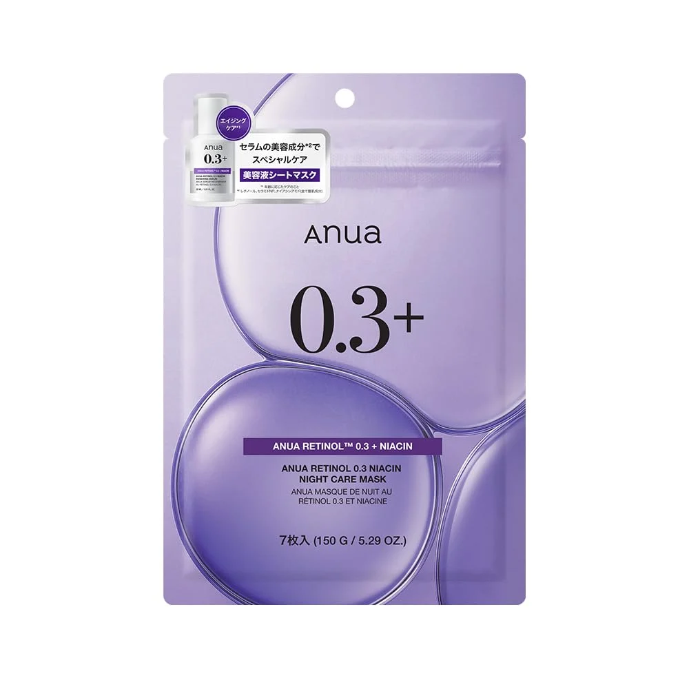 ANUA Retinol 0 3 + Niacin Night Care Face Mask Pack 7 Sheets