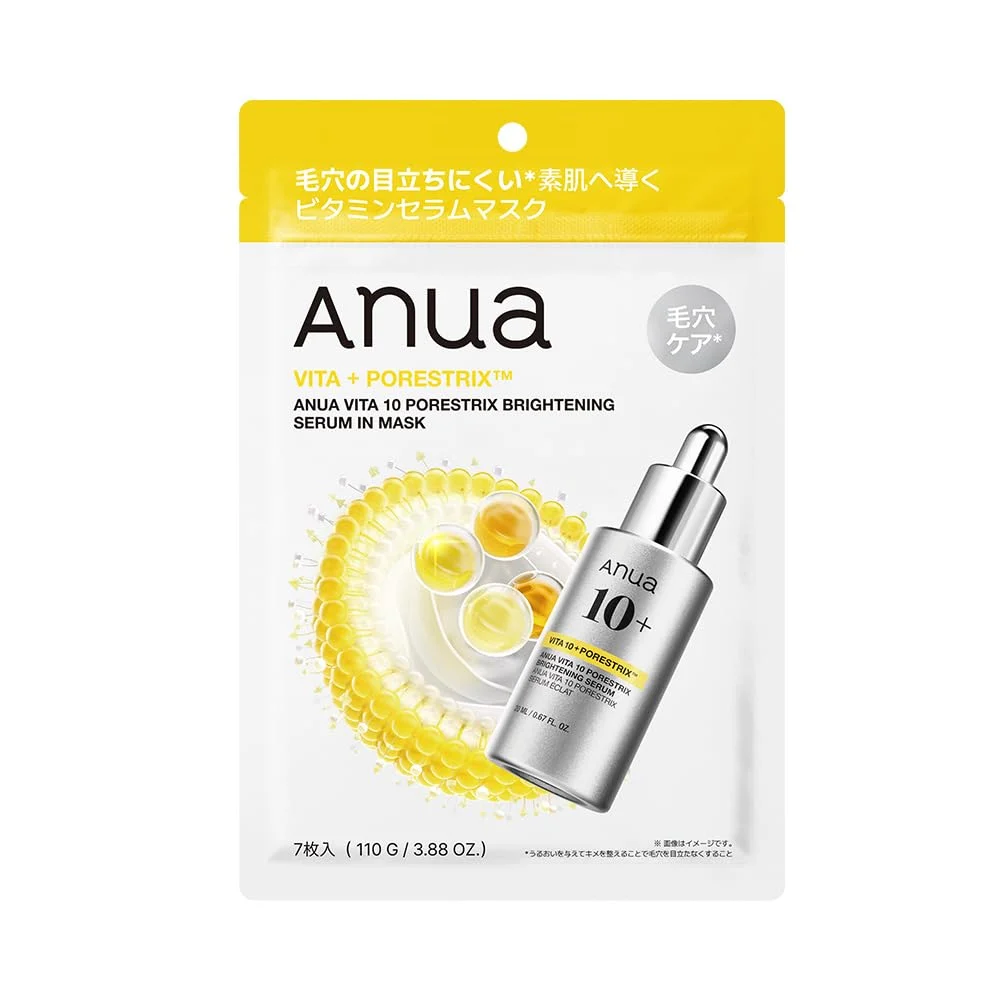 ANUA Maschera viso in tessuto siero Vitamina 10 pori 7 fogli