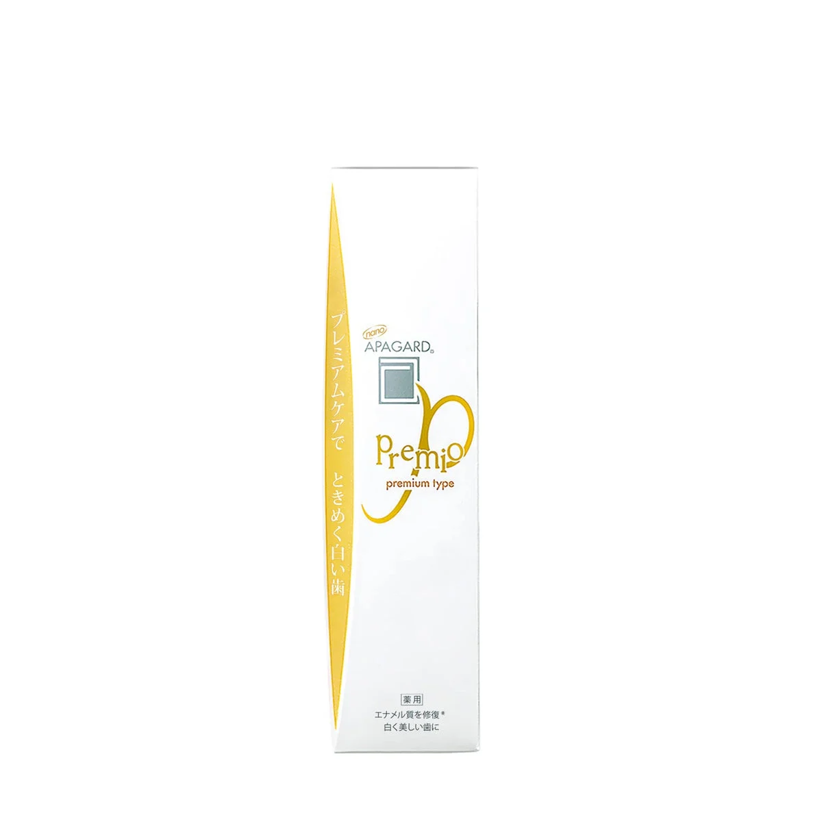 APAGARD Premio dentifricio sbiancante all'idrossiapatite 53 g