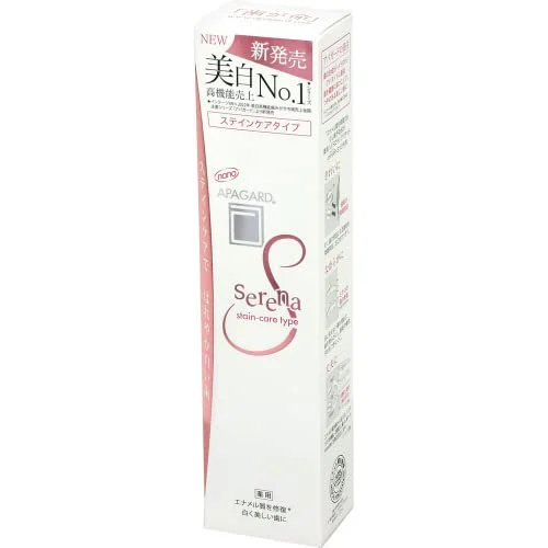 APAGARD Dentifricio Serena 105g al Gelsomino e Menta anti-macchie