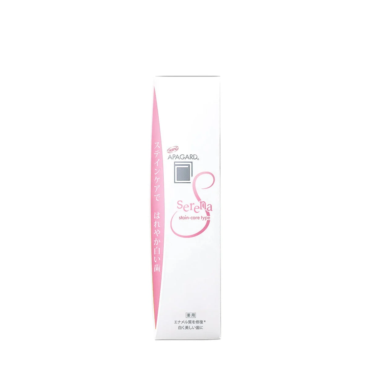 APAGARD Serena 53g Whitening Stain Care Toothpaste quasi-drug