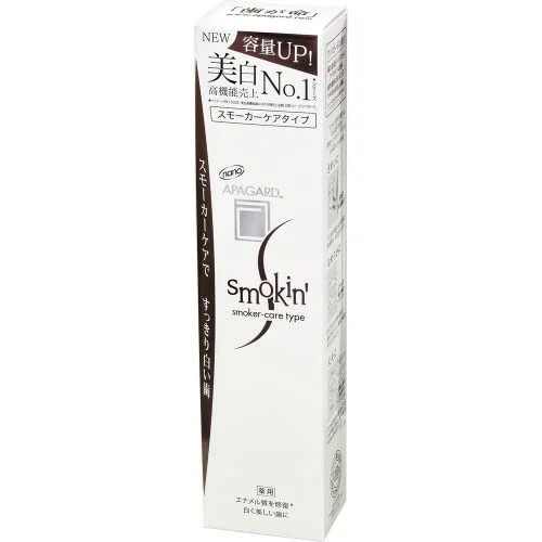 Apagard Smokin dentifricio per fumatori 105g