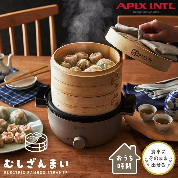 APIX Seiro Steamer Electric Cooker AMZ-450 100V White 1.5L
