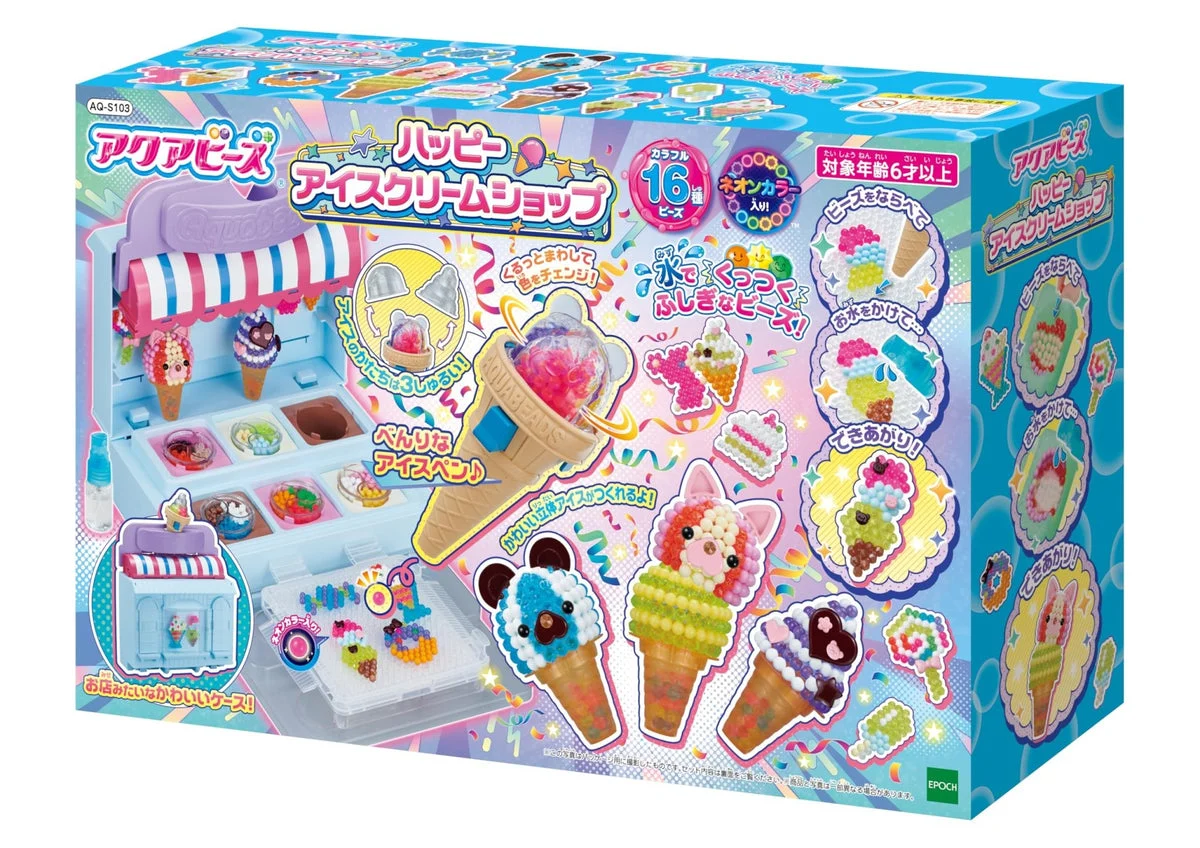 Aquabeads Set Completo Gelato Felice AQ S103 Giocattolo Acqua per Bambini - EPOCH