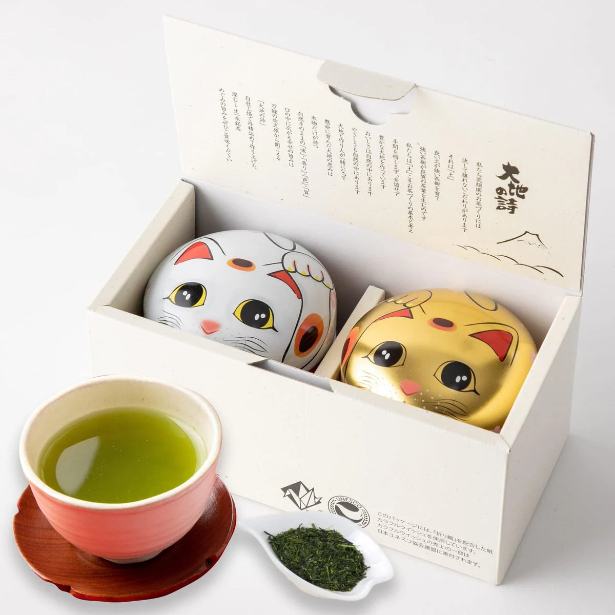 Arahataen tè verde giapponese Shizuoka regalo lattine Maneki Neko 80g×2