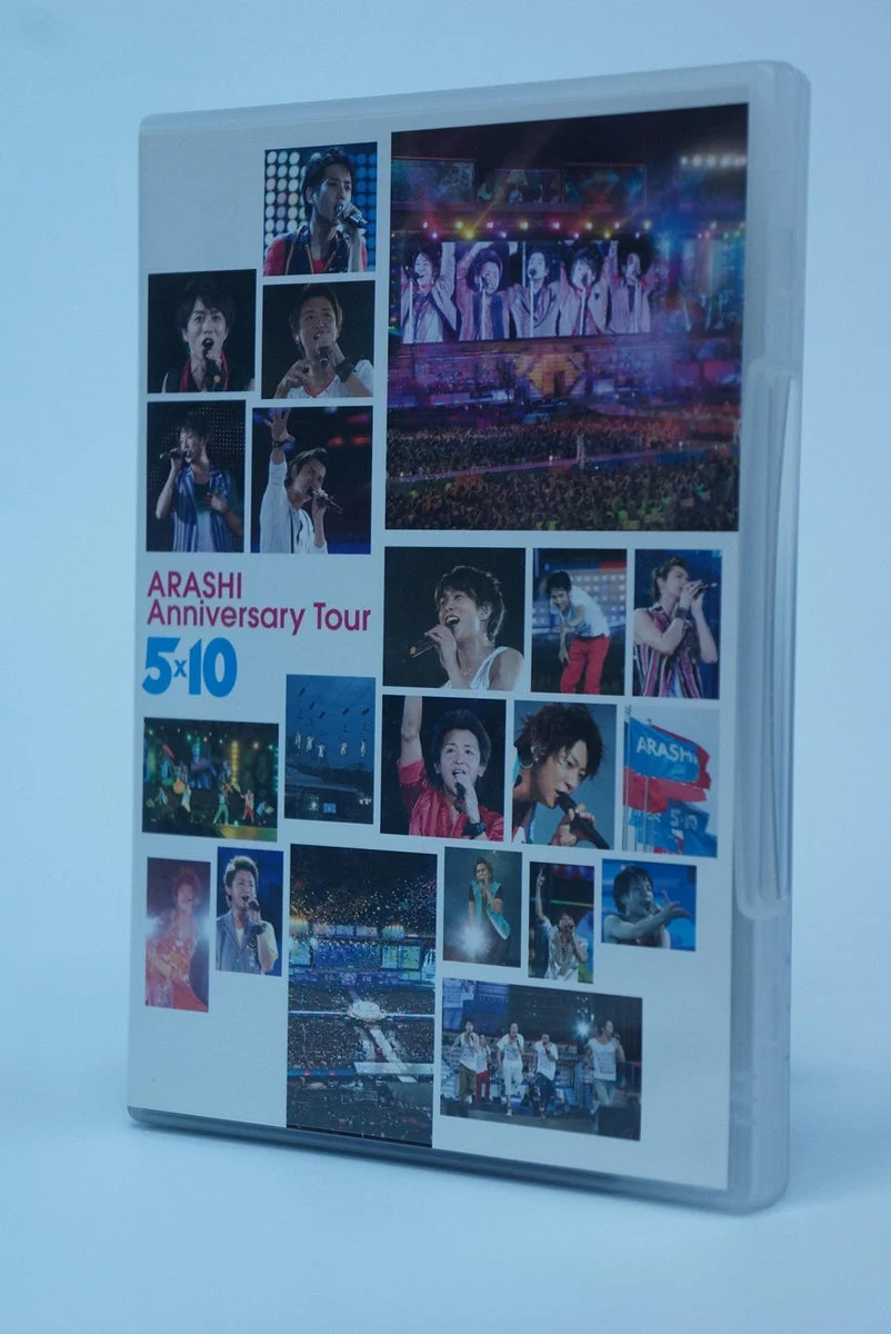 ARASHI Anniversary Tour 5×10 DVD 2 dischi concerto live - WAFUU JAPAN