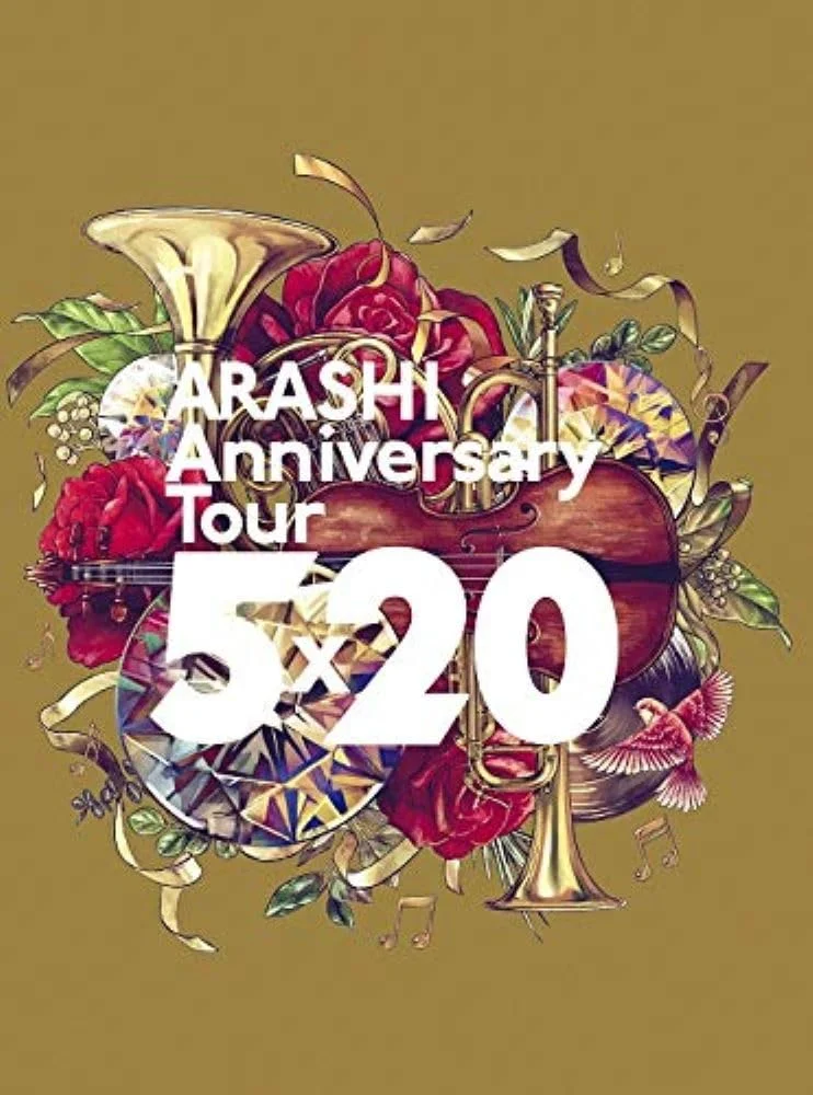 ARASHI Anniversary Tour 5×20 Blu-ray First Press Edition 2 dischi