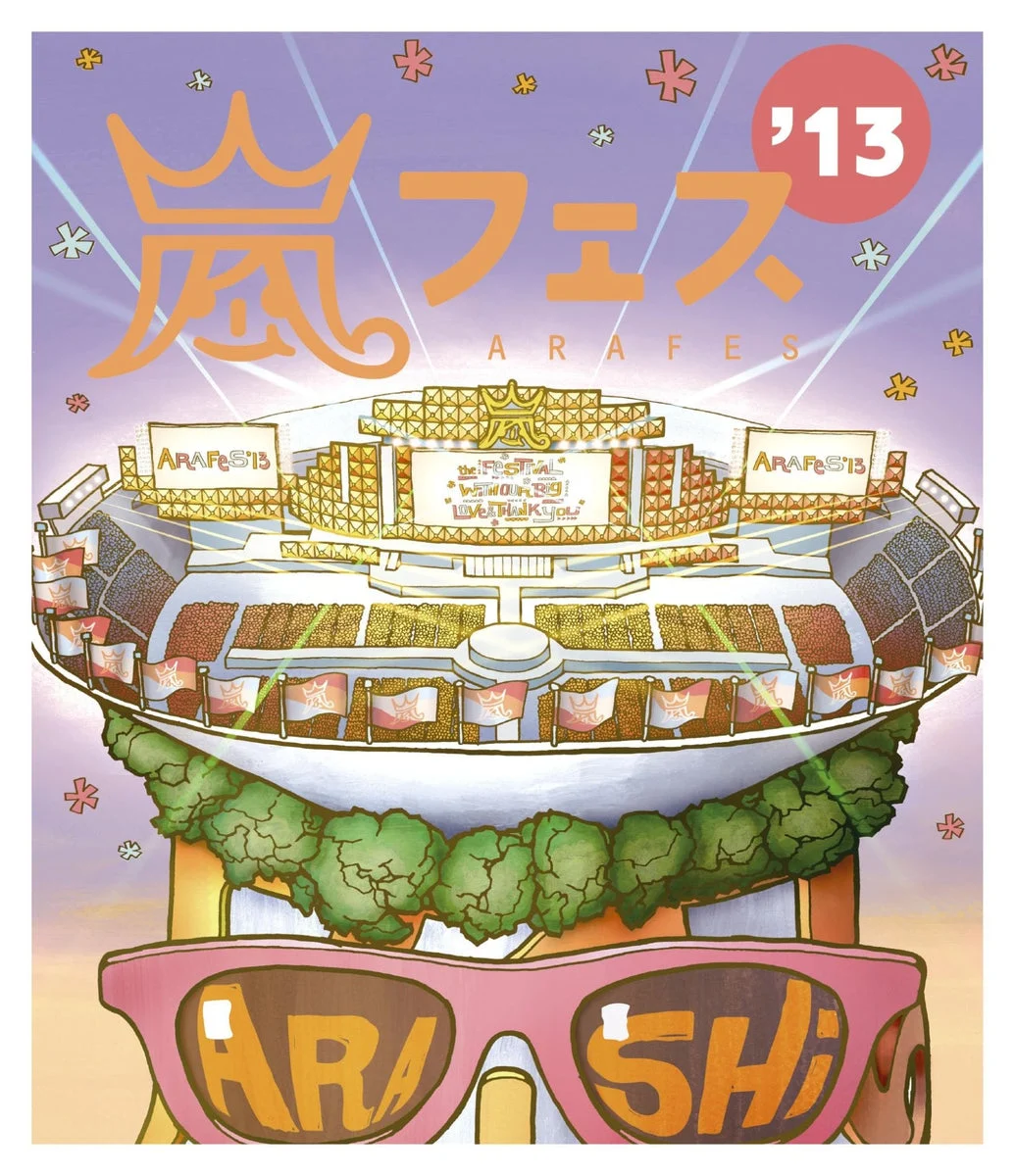 ARASHI Arafes '13 NATIONAL STADIUM 2013 (Standard Edition) (Blu-ray)