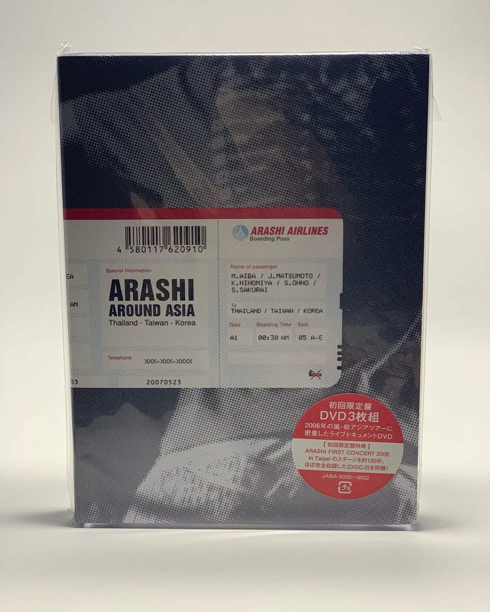 ARASHI AROUND ASIA DVD First Press Limited Edition - WAFUU JAPAN