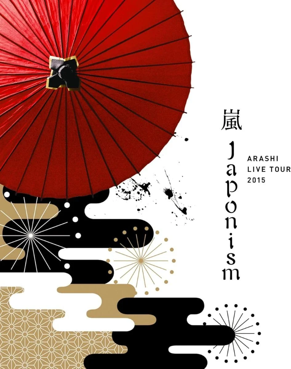 ARASHI Live Tour 2015 Japonism DVD Edizione Standard - WAFUU JAPAN