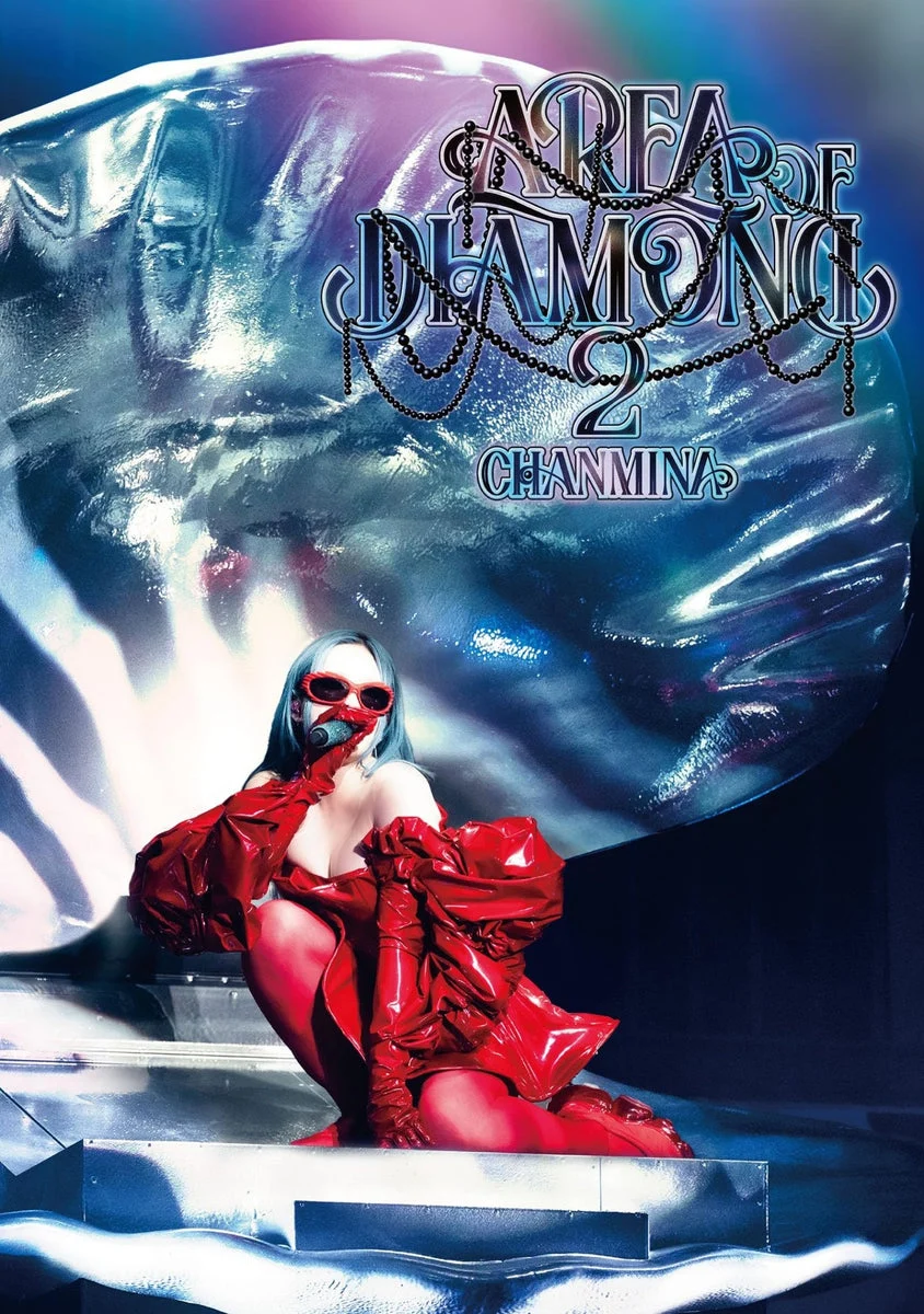 Chanmina Area of Diamond 2 DVD Edizione Live WPBL-90687