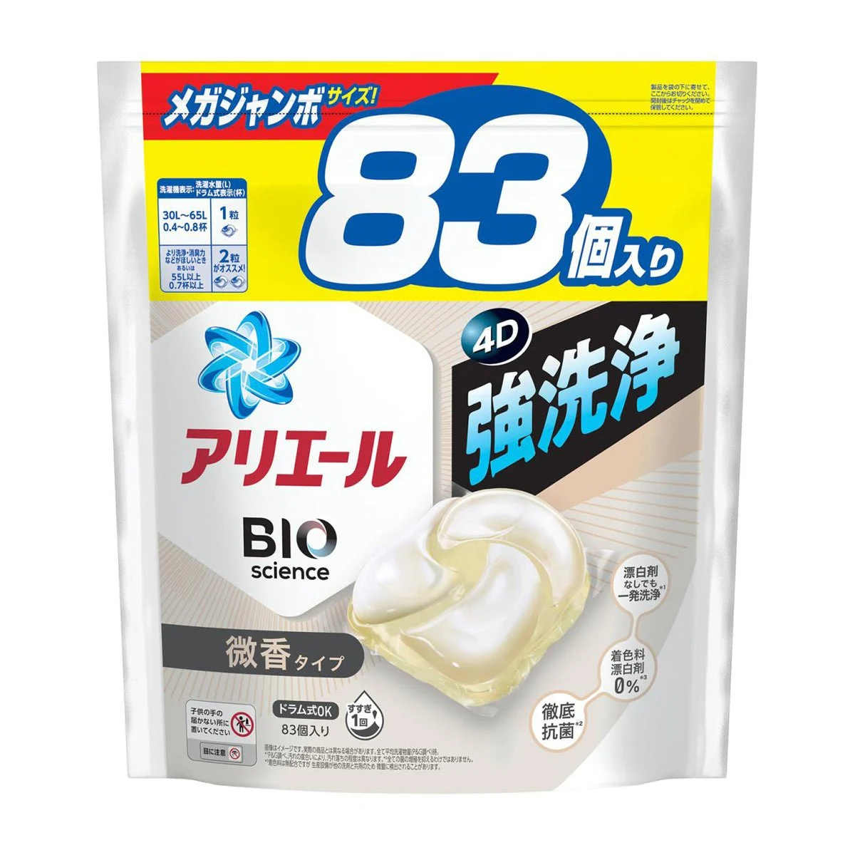 Ariel Gel Ball 4D detersivo lavatrice caps profumo delicato ricarica 83 pz