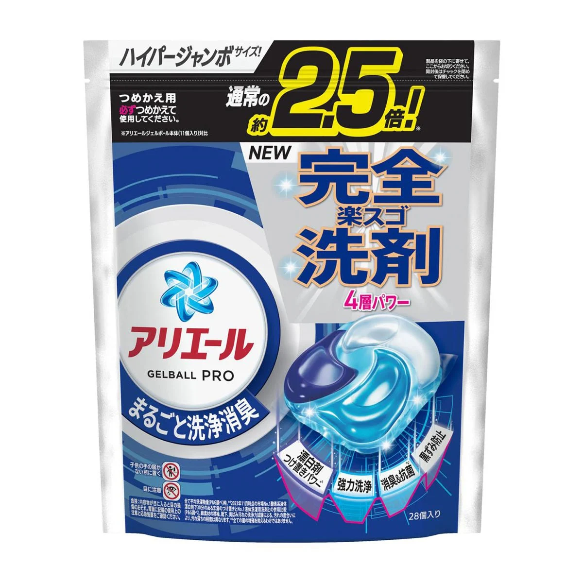 Ariel Gel Ball Pro Detersivo Bucato Ricarica Hyper Jumbo 28 Capsule Fresh