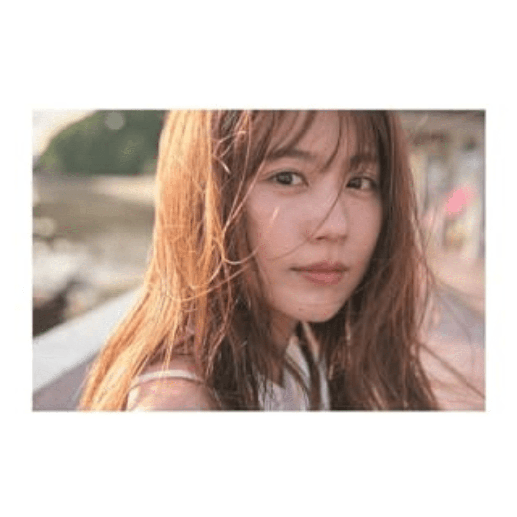 Arimura Kasumi Photo Album Sou. 30 Pages, Elegant Design, Black Cover
