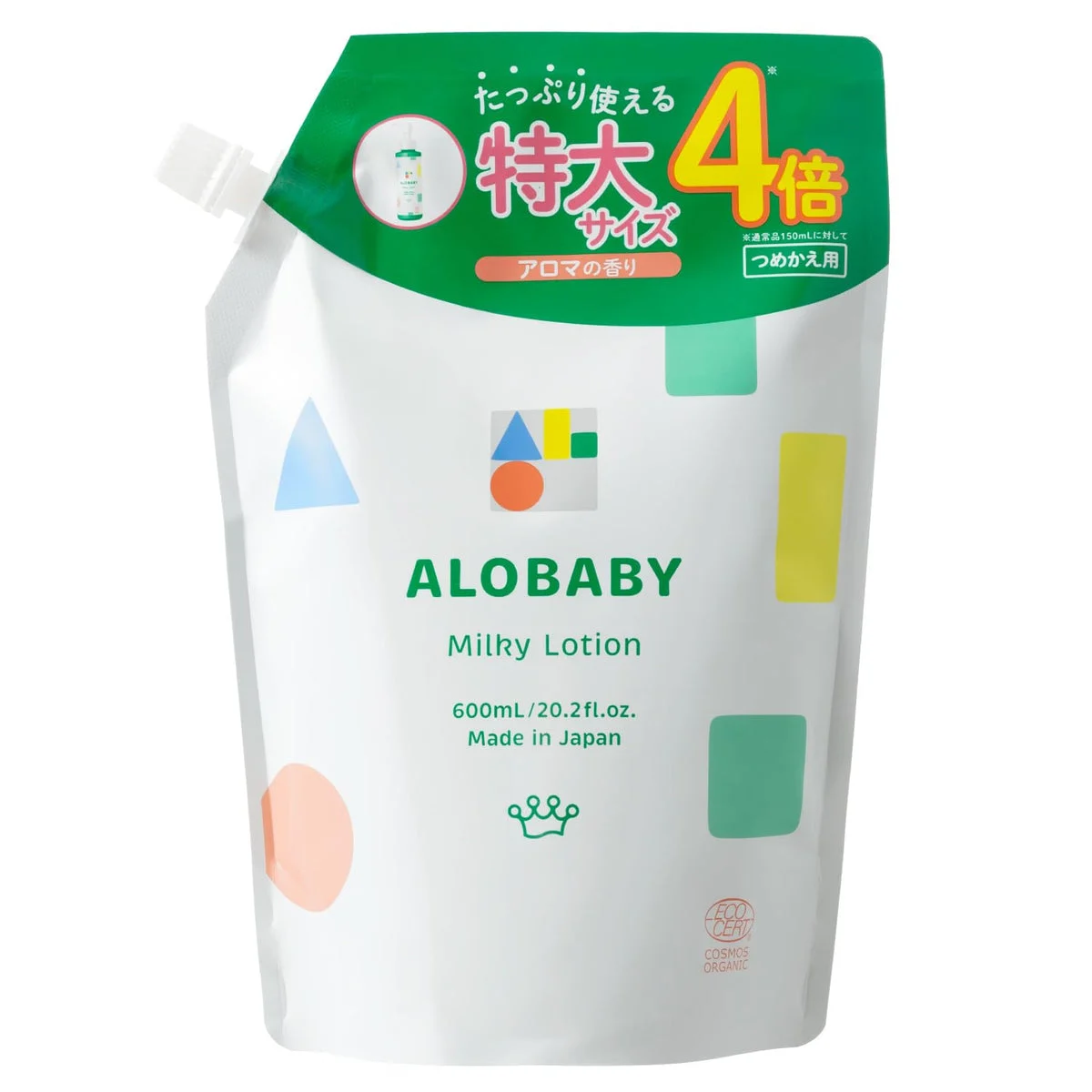 Arobaby Latte Idratante Ricarica 100% Naturale Organico 100ml - ALOBABY