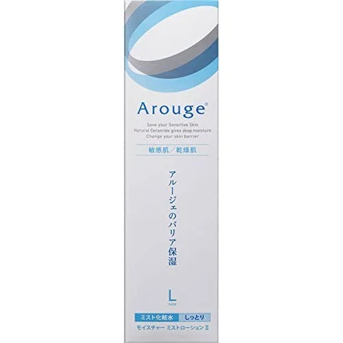 Arouge Moisture Mist Lotion II Large 200ml