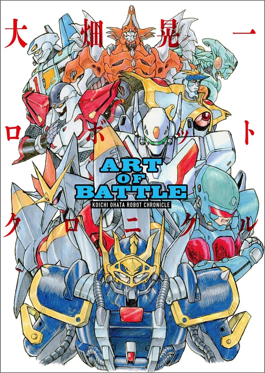 Art of Battle Koichi Ohata Robot Chronicle Art Book Illustrato - WAFUU JAPAN