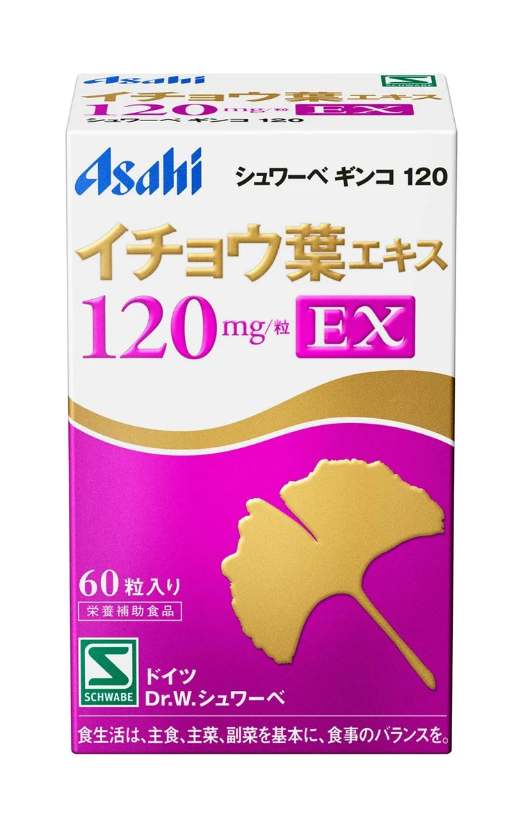 Asahi Schwabe Integratore Ginkgo Biloba 120mg EX 60 Capsule