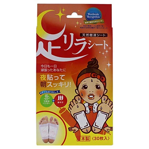 Ashirira Foot Care Relax Sheet Chili Pepper 30 Sheets - WAFUU JAPAN