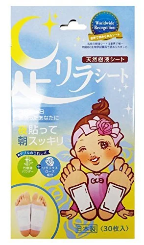 Ashirira Foglie Relaxanti per Piedi Rosa 30 Fogli - WAFUU JAPAN