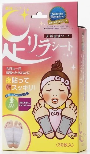 Ashirira Foot Care Relax Sheet Titanium Tape 30 Sheets - WAFUU JAPAN