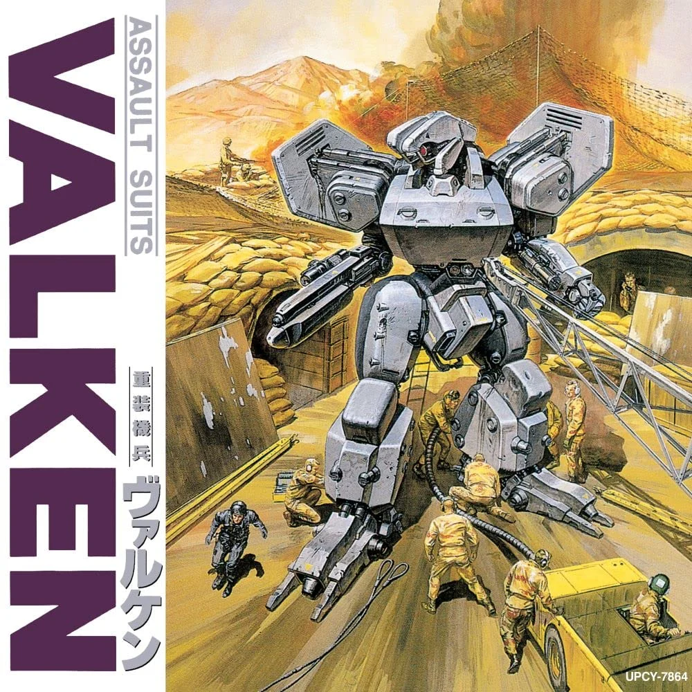 Assault Suits Valken Colonna Sonora Originale CD Riedizione 17 Tracce - WAFUU JAPAN