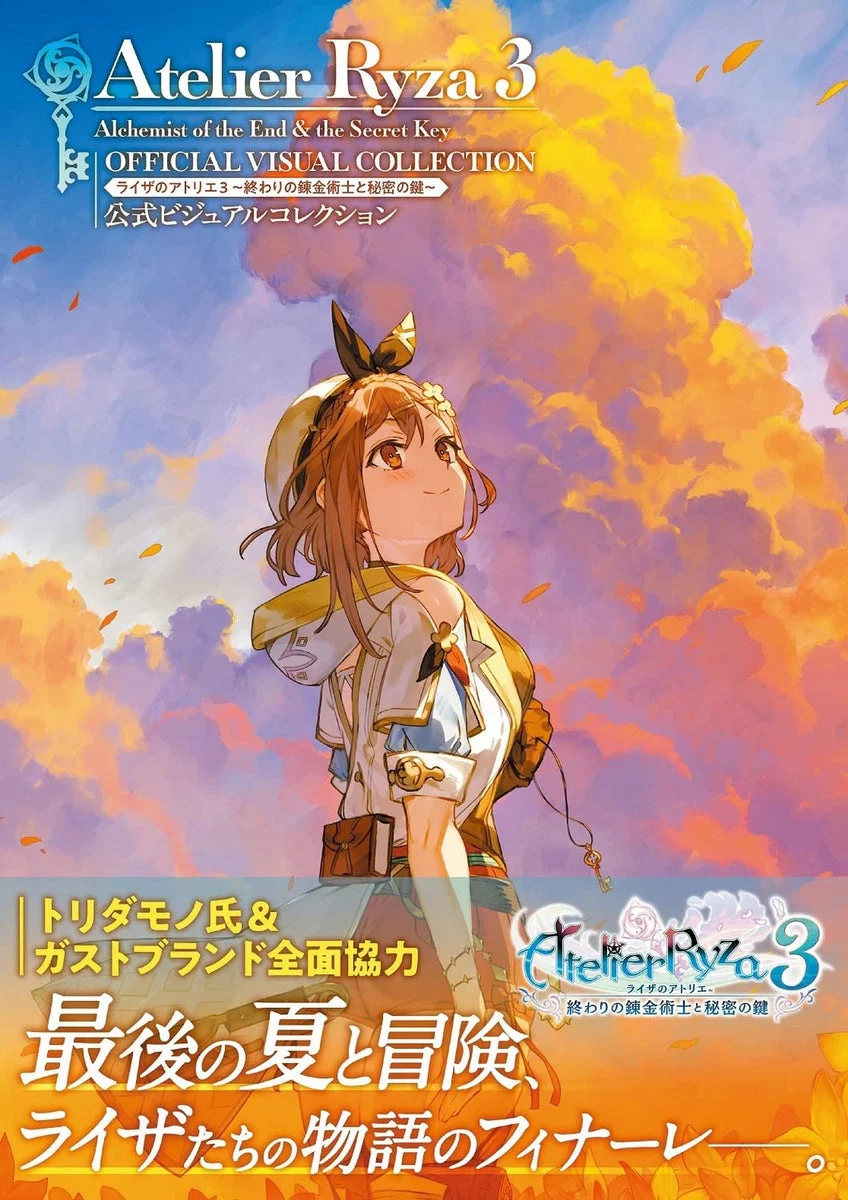 Atelier Ryza 3 Art Book Collezione Ufficiale Illustrazioni e Interviste Esclusive