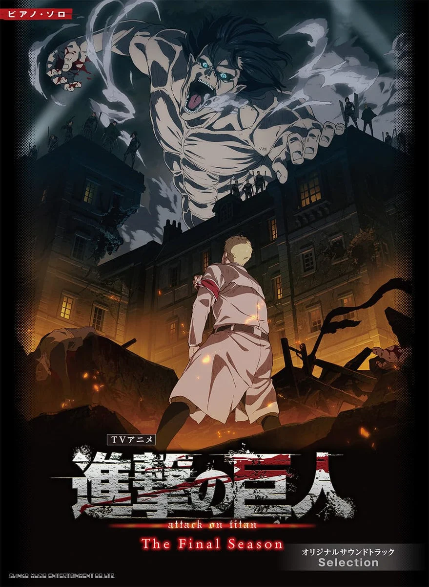 Attack on Titan Collezione di Spartiti per Pianoforte - Stagione Finale - 20 Brani