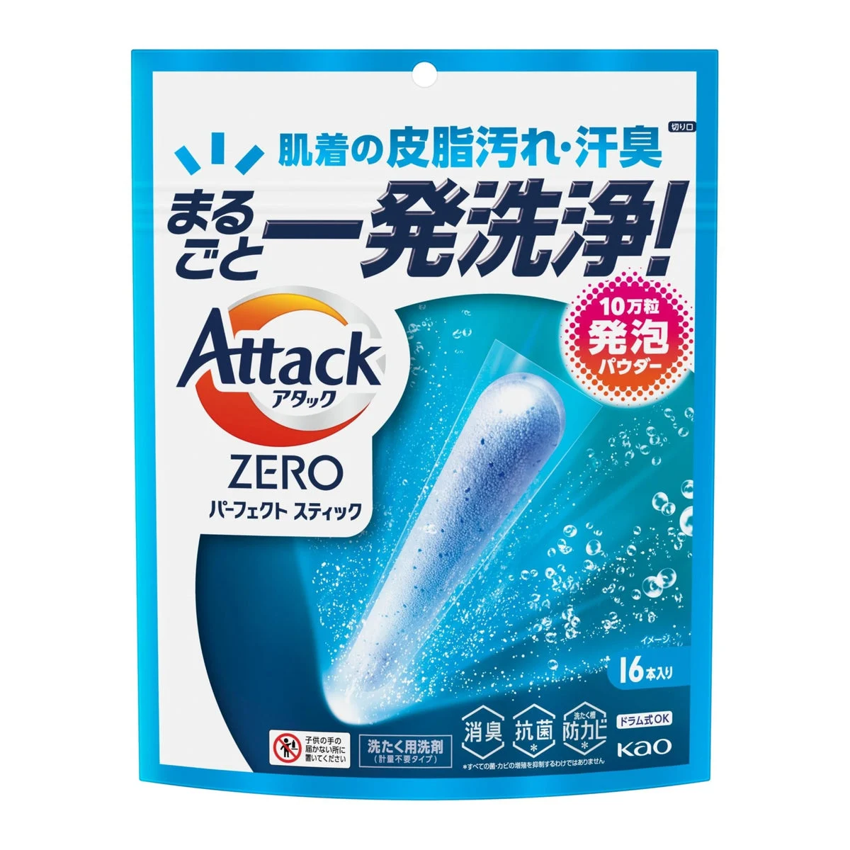 Attack ZERO Stick Detergente per Lavatrice Pulizia Profonda Verde 16 Pezzi