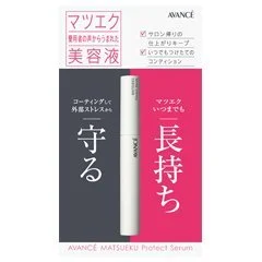 Avance siero protettivo per extension ciglia Eyelash Extension Protect Serum