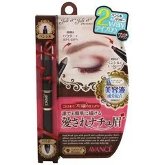 Avance Joli et Joli 2-Way Eyebrow Pencil Natural Brown