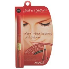 Avance Joli et Joli Liquid Eyeliner a lunga tenuta #Black