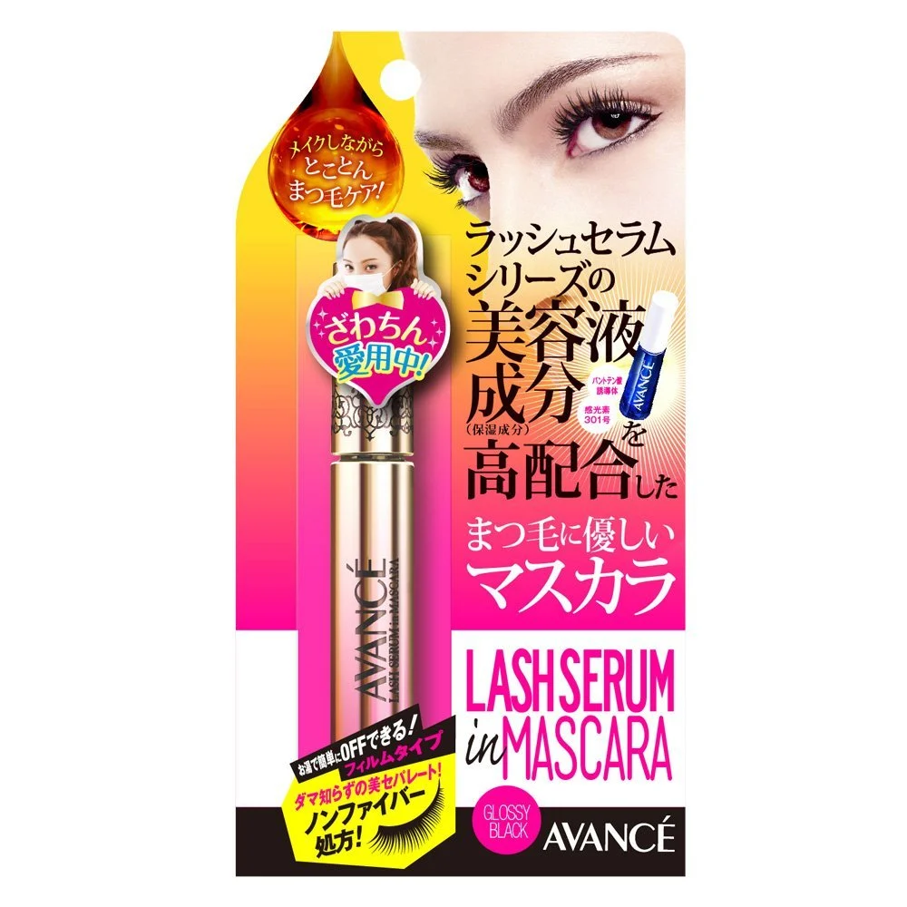 Avance Mascara Lash Serum Glossy Black nero intenso effetto allungante volumizzante