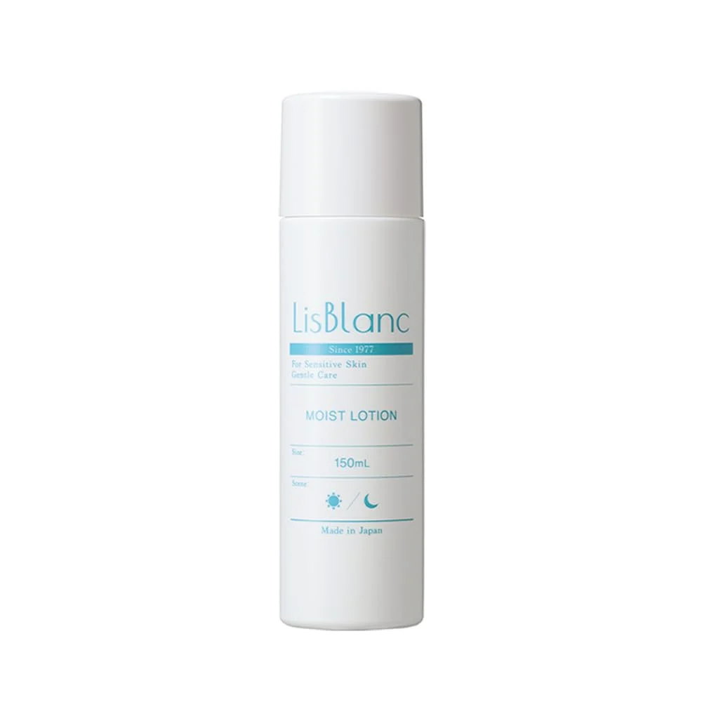 AXXZIA LisBlanc Hydrating Facial Toner 150mL
