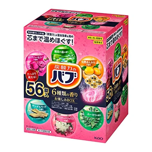 Babu 6 Scent Selection Box 56 Tablets - Kao