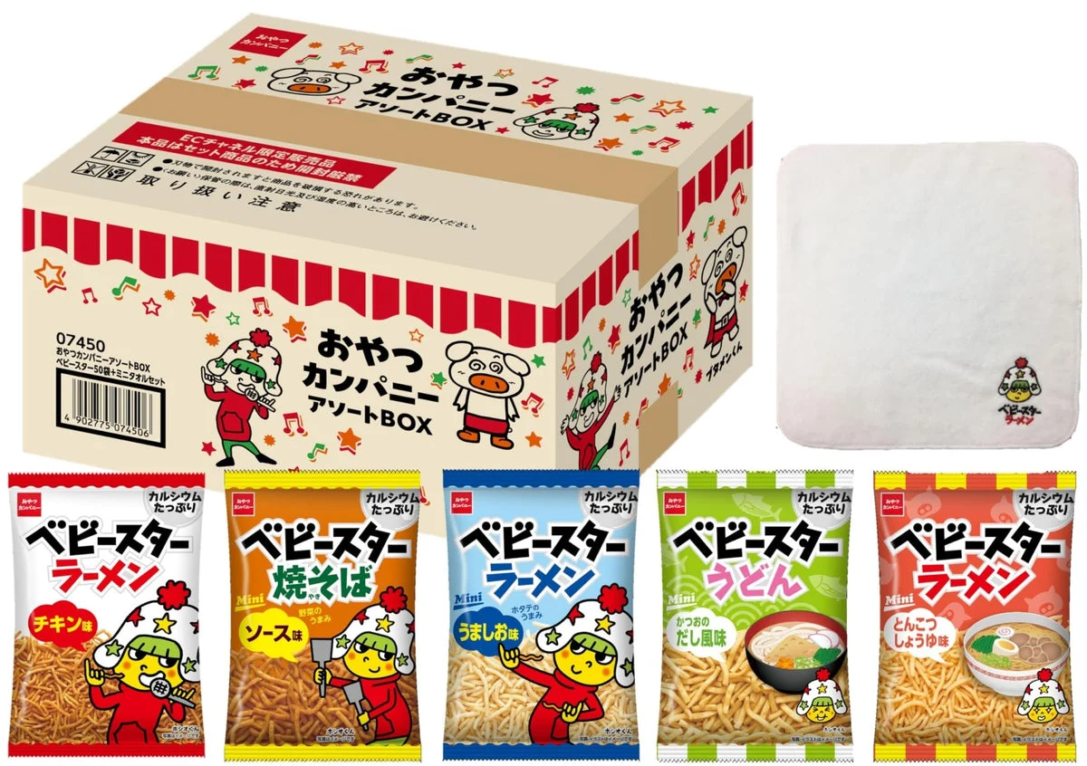 Baby Star Ramen Mini box assortita 5 gusti con mini asciugamano - Oyatsu Company