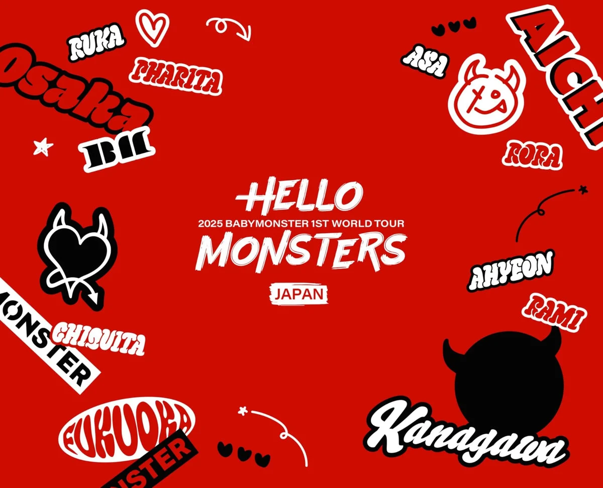 BABYMONSTER Blu-ray Tour Mondiale Giappone 2025 Edizione Limitata SRXL-613 Blu-ray Prima Stampa