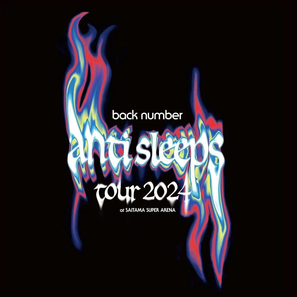 back number Anti Sleeps Tour 2024 Saitama Super Arena Limited Box 3-DVD