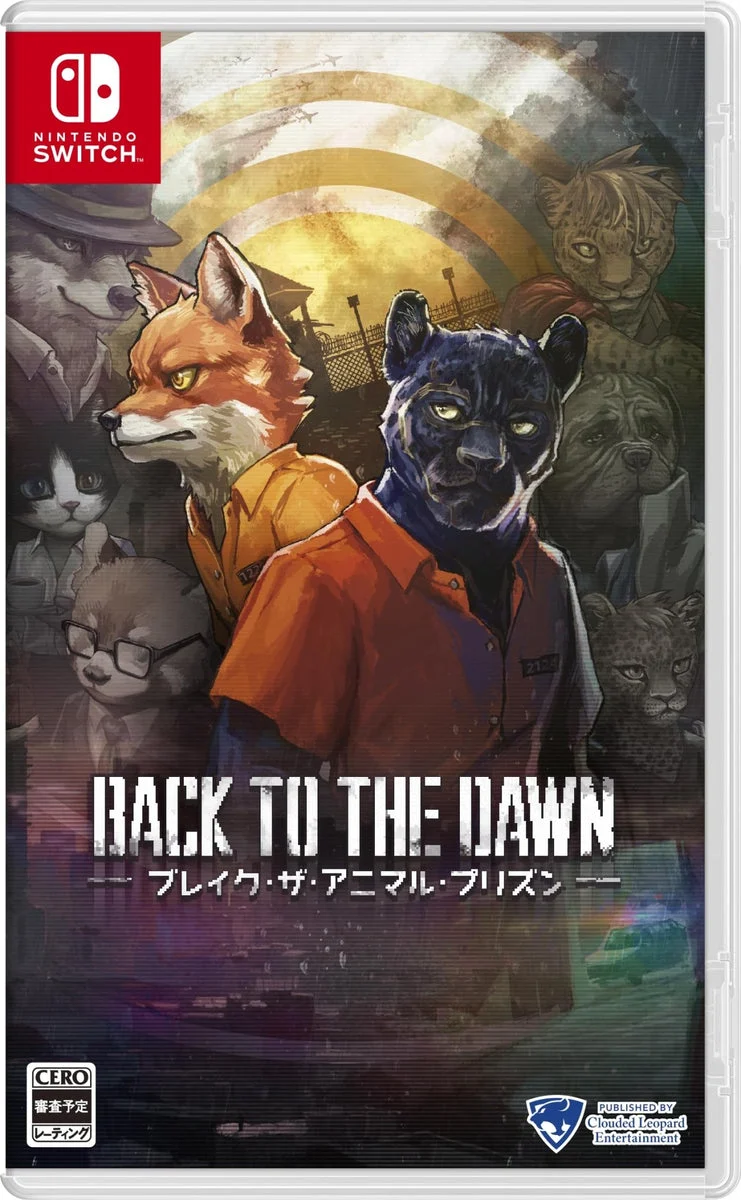 Back to the Dawn Break the Animal Prison per Switch con panno e DLC Skin - WAFUU JAPAN