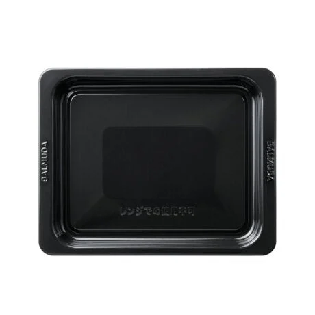 BALMUDA The Range K09A Piatto Rettangolare K09-A100 Nero 1.2L