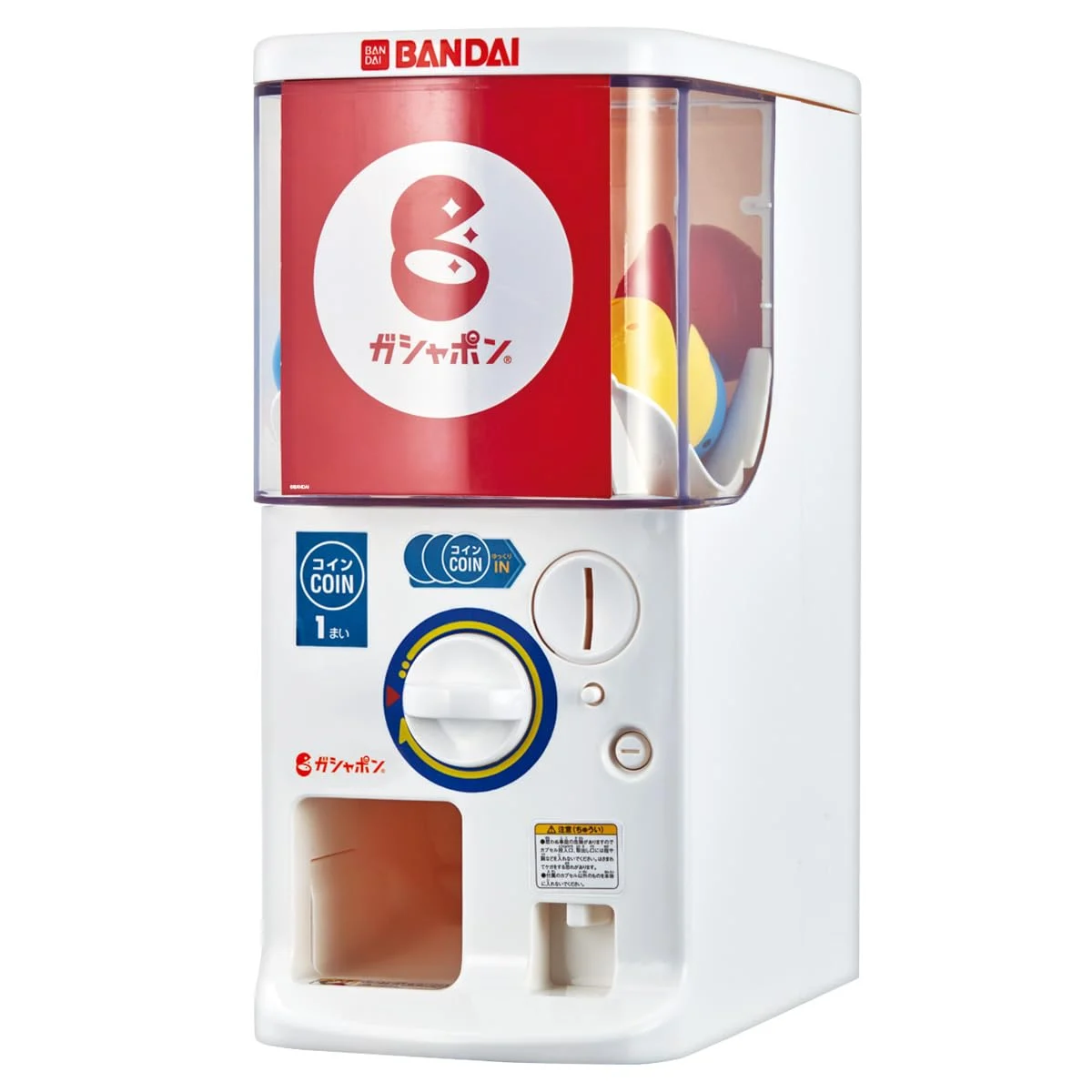 BANDAI 2024 Official Gashapon Machine Try Capsule