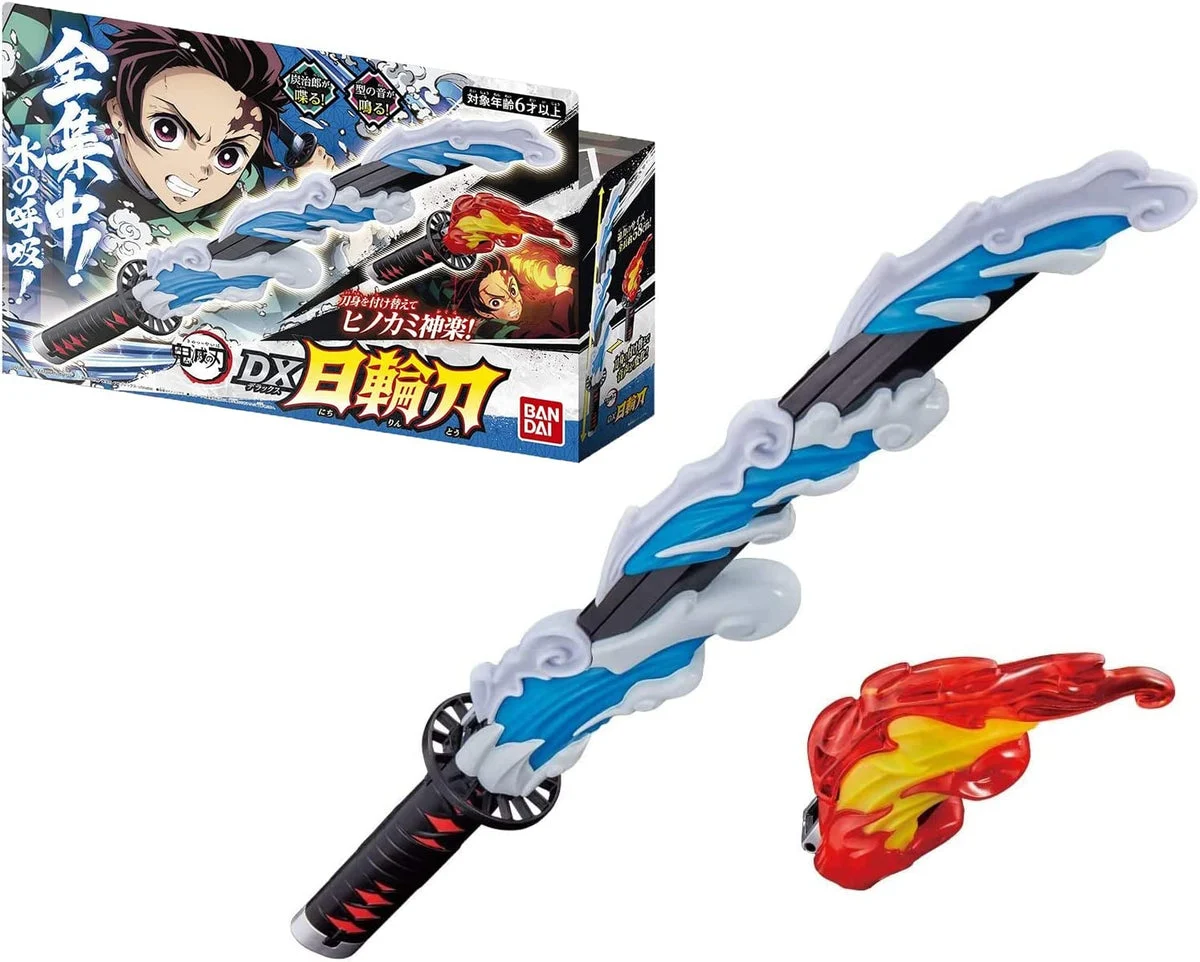 BANDAI Spada Nichirin DX Demon Slayer Kimetsu no Yaiba 100 cm Nero