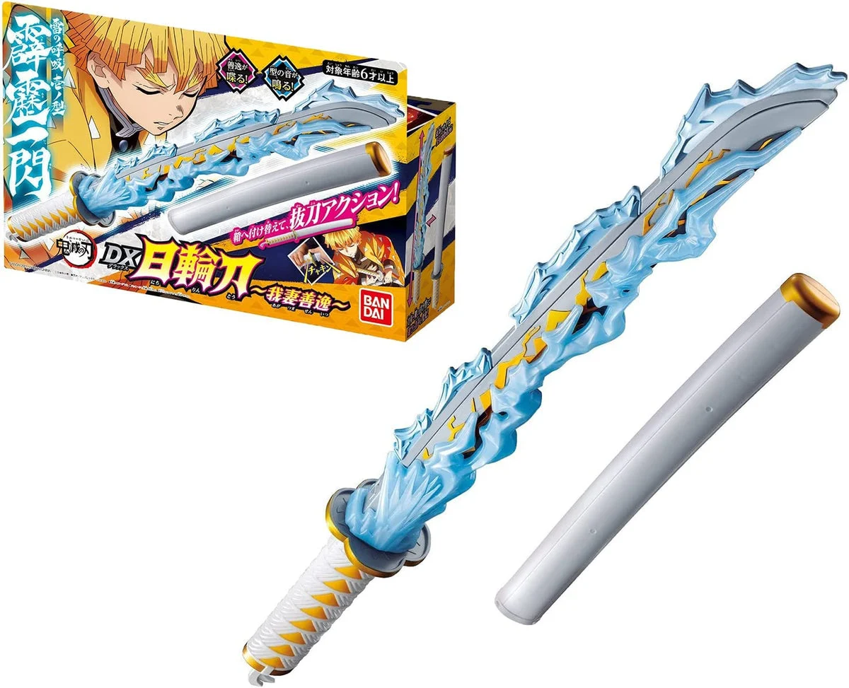 BANDAI Demon Slayer Zenitsu Agatsuma DX Nichirinto Figure Collectible Toy