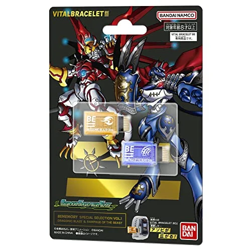 Bandai Digimon Vital Bracelet Be Memory Dim Card Special Selection vol.1 Japan