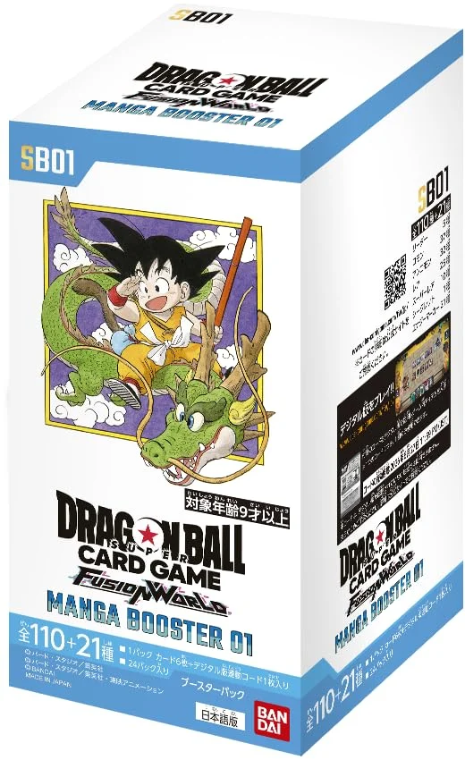 BANDAI Dragon Ball Super Card Game Fusion World Manga Booster SB01 Box 24 Packs