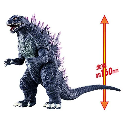 Bandai Godzilla Millennium Godzilla Vinyl Figure Collectible Model 30cm