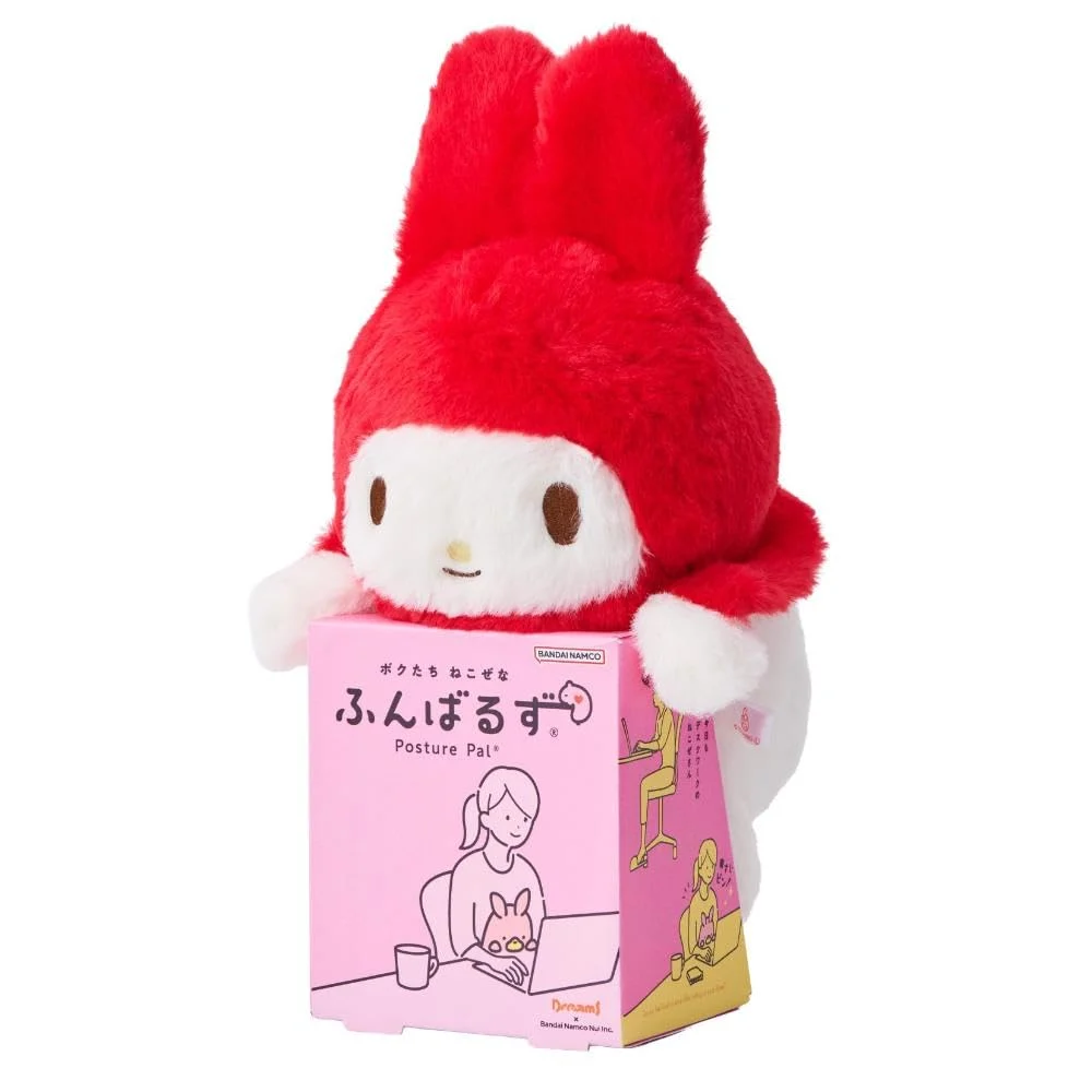 Bandai Namco peluche Sanrio Characters Funbaruzu Original My Melody H230mm